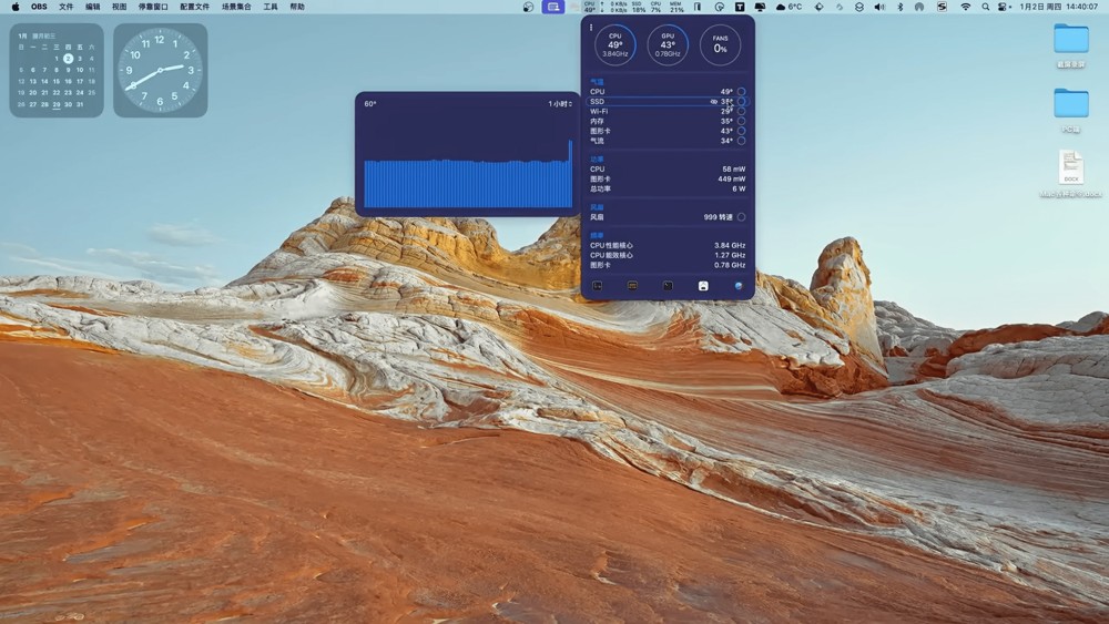 A digital workspace with a scenic desktop background featuring layered rock formations, displaying system metrics and time.