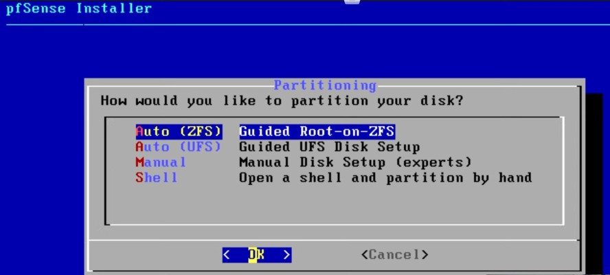 pfSense installer screen showing various disk partitioning options for setup, including Auto (ZFS) and Manual Disk Setup.